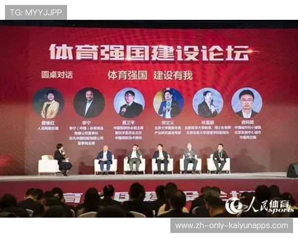 体育焦点评论专题正式上线，体育焦点评论专题正式上线了吗